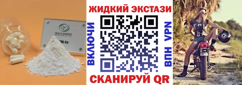 Бутират оксана  Сим 