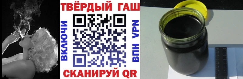 даркнет сайт  Сим  ГАШИШ индика сатива 