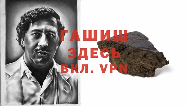 MESCALINE Алзамай