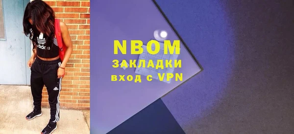 MESCALINE Алзамай