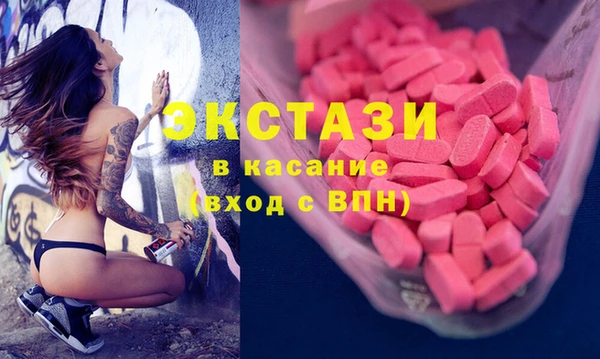MESCALINE Алзамай
