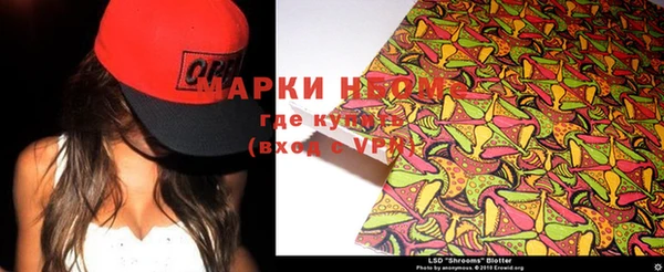 spice Алексин