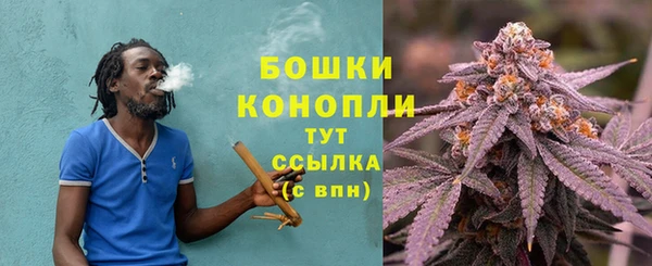 метамфетамин Алексеевка