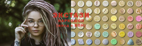 spice Алексин