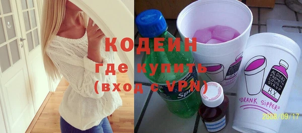 MESCALINE Алзамай