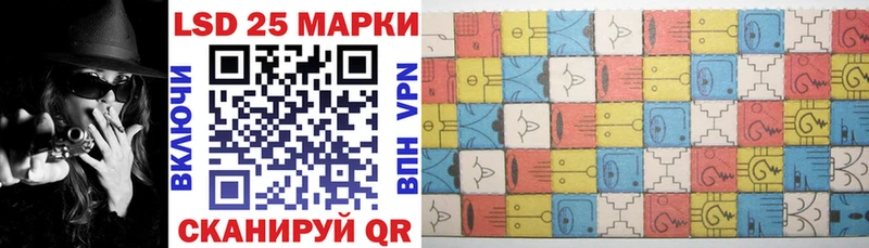 цены   Сим  Марки NBOMe 1,5мг 