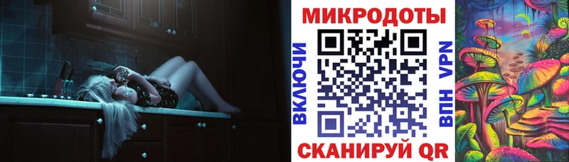 Галлюциногенные грибы Cubensis  Сим 